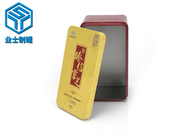 保健品鐵盒廠家,生產的鐵盒包裝