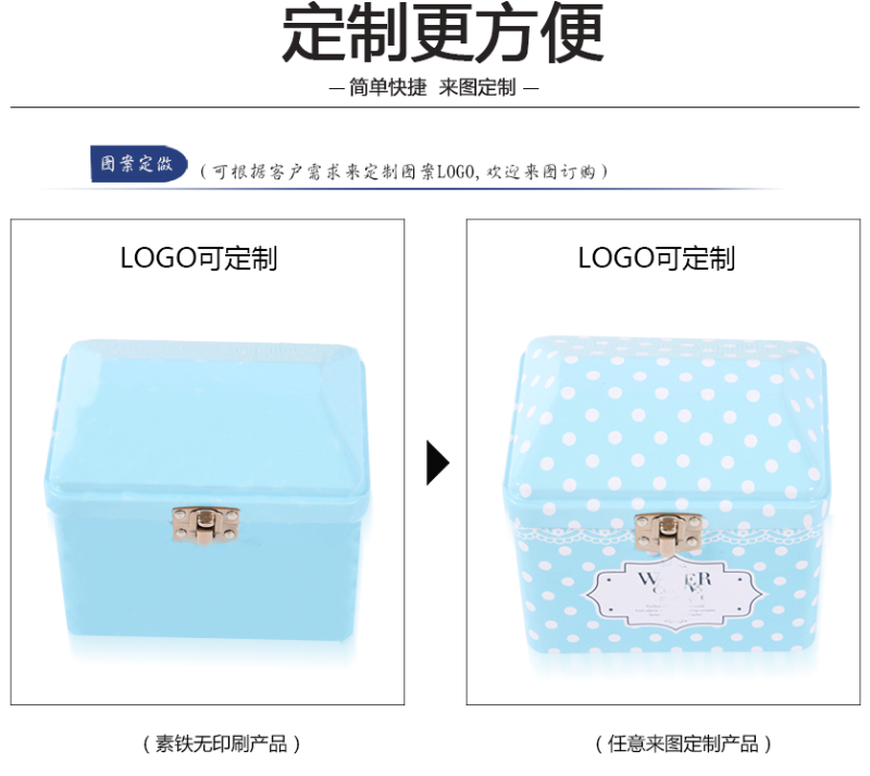 產(chǎn)品內(nèi)容頁(yè)確定稿_04-1